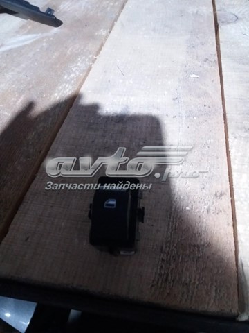  Ford DG9T14529AAW