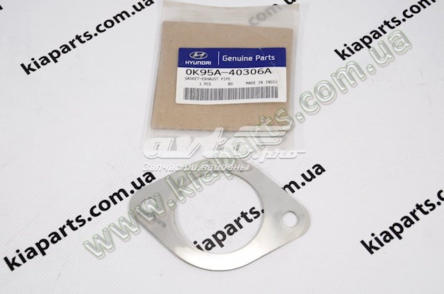  Hyundai/Kia 86541S1000 цена, от 30.23 USD