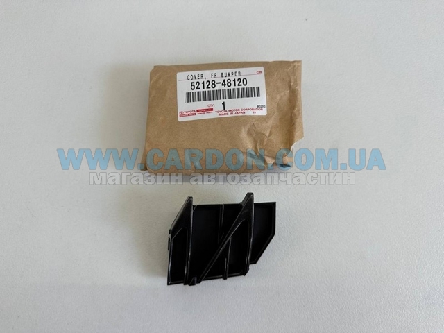 Cobertura de parachoques, enganche de remolque, delantera izquierda 5212848120 TOYOTA
