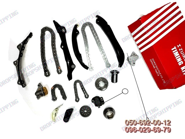 CRZ5047790AA Zuiko Комплект цепи