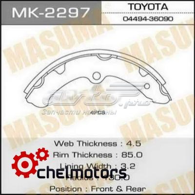 Задние барабанные колодки 0449436090 Toyota