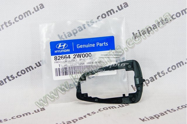 826642W000 Hyundai/Kia 