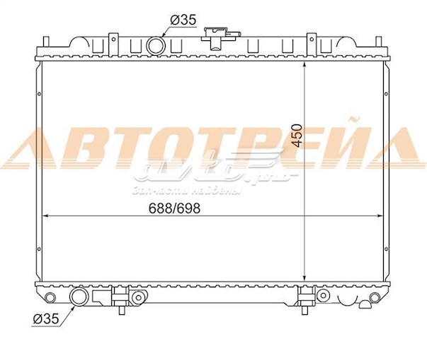 Радиатор NS0007 SAT