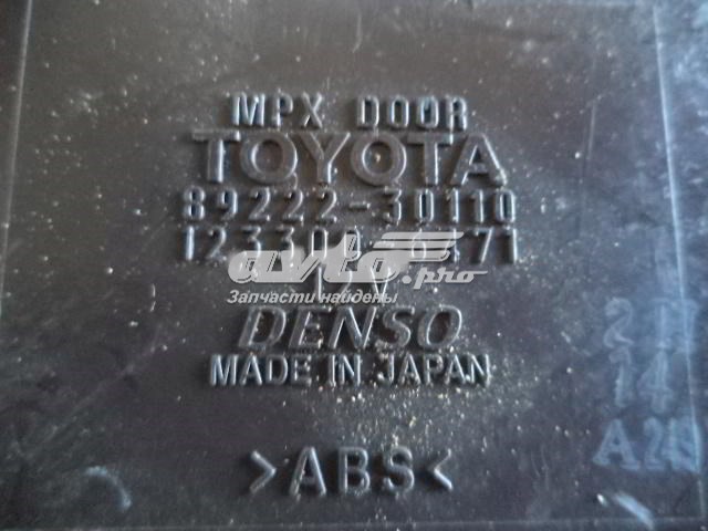 Купить 8922230110 Toyota 