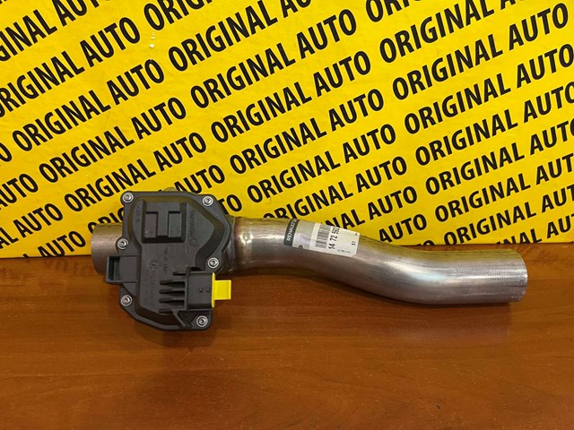 Купить 147259236R Renault (RVI) 