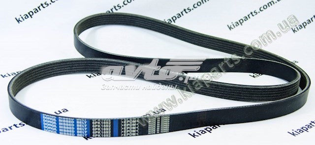  223213F300 Hyundai/Kia
