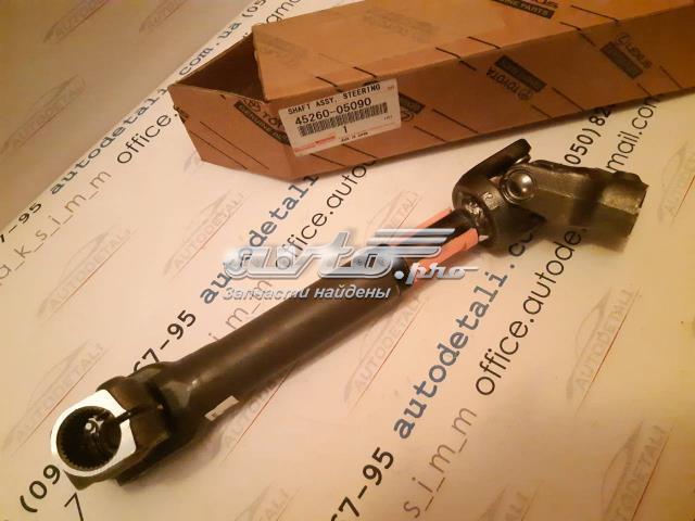 4526005090 TOYOTA Columna De Direccion Eje Cardan Superior original y equivalente