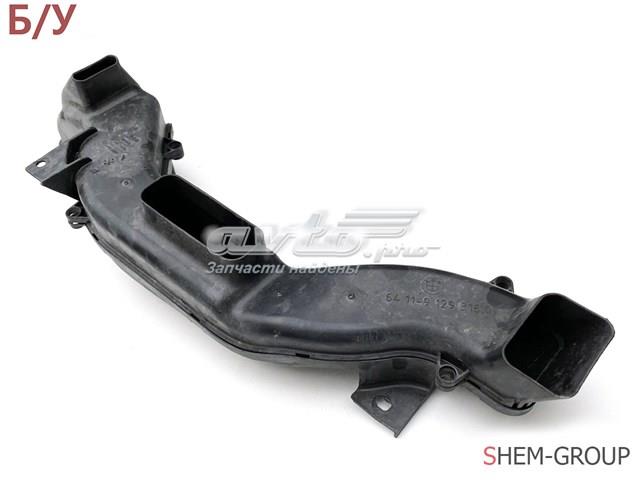  BMW 64119129316 цена, от 12.57 USD