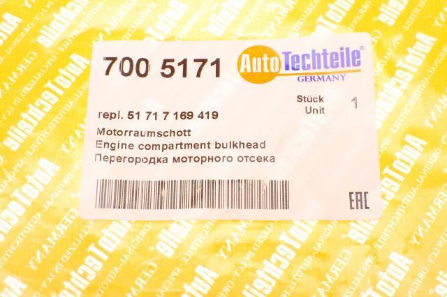 Купить 7005171 Autotechteile Защита двигателя левая