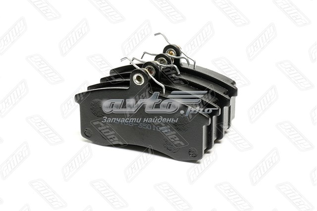 Купить 21083501090 Rider Колодки тормозные