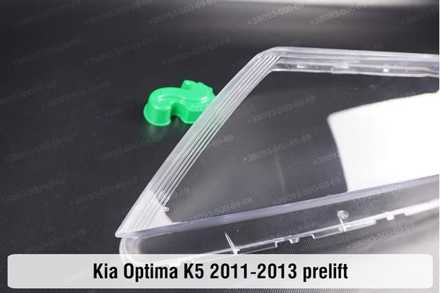 Левая фара 921012T340 Hyundai/Kia