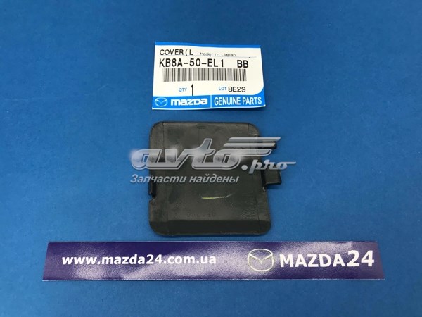 Заглушка бампера буксировочного крюка задняя Mazda KB8A50EL1BB цена, от 3.50 USD