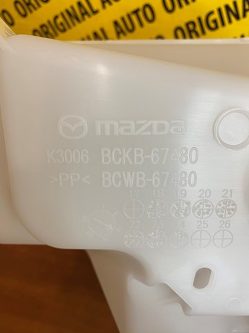 Бачок омывателя DFR767481 Mazda