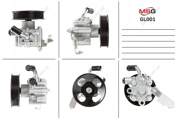 GL001 MSG ГУР руля