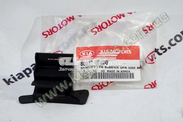  865170Z000 Hyundai/Kia