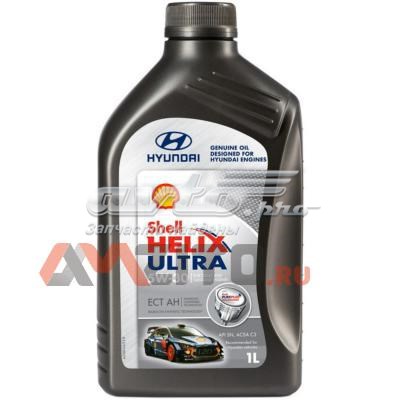  Shell 550052649