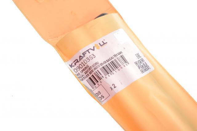 Амортизатор задней двери DP Group 2200024 цена, от 6.77 USD