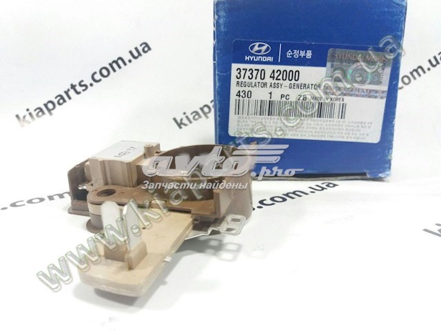 Реле зарядки генератора Hyundai/Kia 3737045050 цена, от 20.39 USD