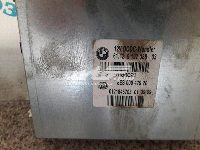  BMW 8ES00947920