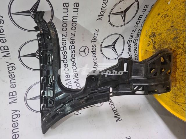  Mercedes A2538850121