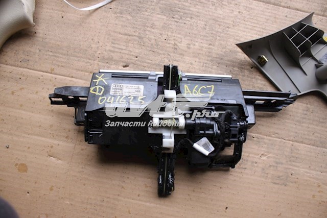  VAG 4G1919601Q цена, от 16.87 USD