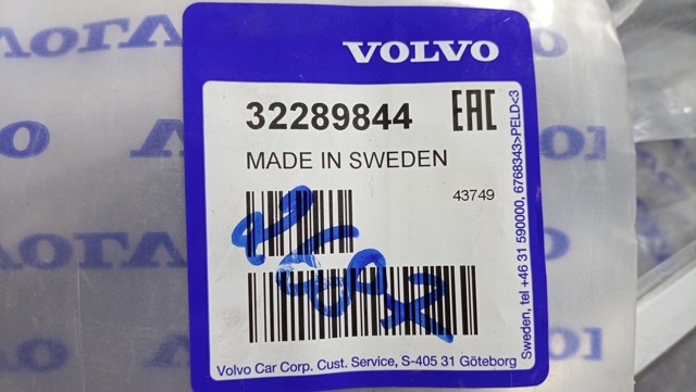  Volvo 32289844 цена, от 80.43 USD