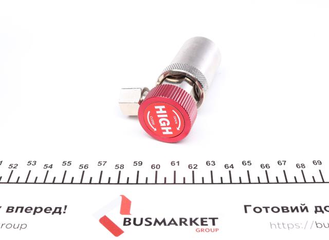 Купить 007950024560 Magneti Marelli 