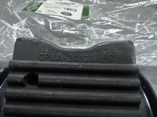 Купить LR110782 Land Rover 