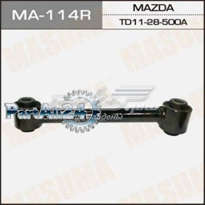 Купить MA114R Masuma Тяга поперечная задней подвески