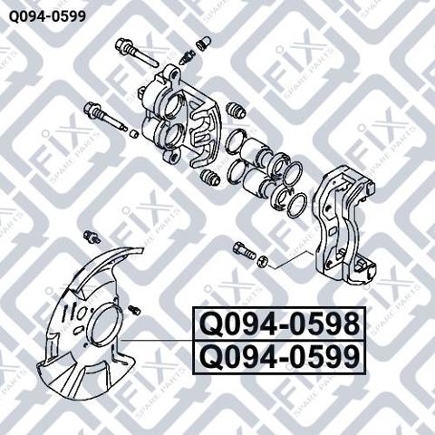 Щиток тормозного диска заднего правый Q-fix Q0940599 цена, от 29.68 USD