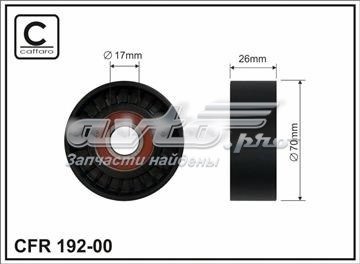 Ролик натяжителя приводного ремня CAFFARO 19200