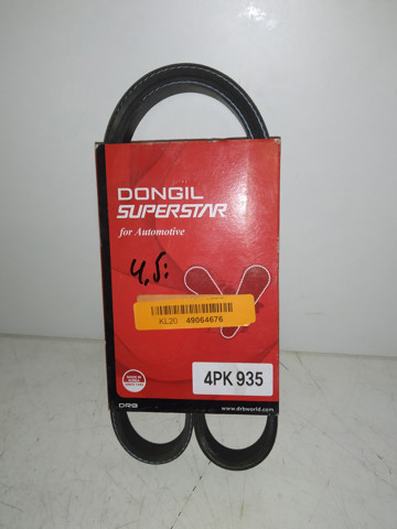 Купить 4PK935 Dongil Ремень генератора
