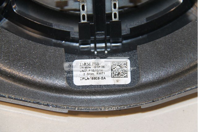  Land Rover LR079526