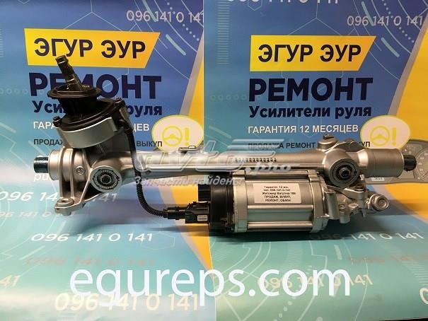 Рулевая рейка 3C1423050F VAG