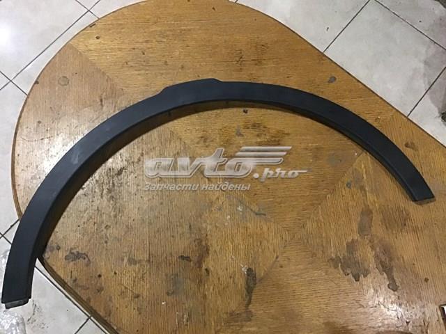 Купить BJ3216A074AC Land Rover 