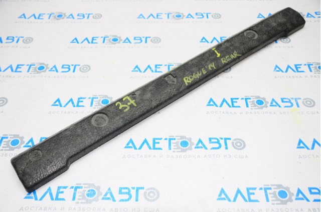 Купить 850904BA0A Nissan/Infiniti 