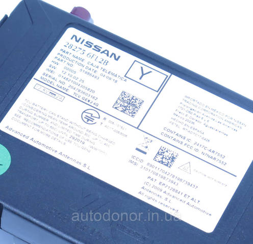 Купить 282756FL2B Nissan/Infiniti 