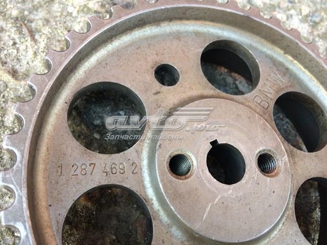Купить 12874692 BMW 