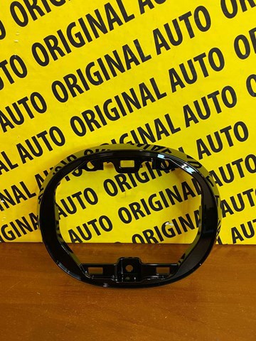 Кронштейн эмблемы решетки радиатора Mazda BCKB50721A цена, от 24.48 USD