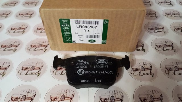 Купить LR095167 Land Rover 