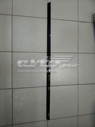 LR043788 Land Rover 