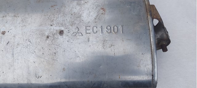  Mitsubishi 1571B787 цена, от 133.03 USD