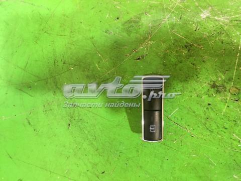 18K574AA Ford 