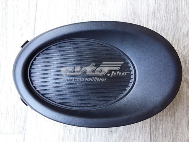 Купить 62257BR00A Nissan/Infiniti Противотуманная фара - вставка левая