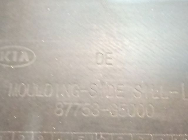 87753G5000 Hyundai/Kia 