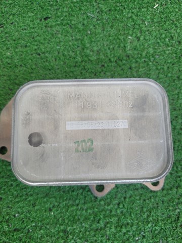  Peugeot/Citroen 1193138S02 цена, от 65.18 USD