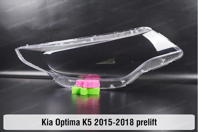 Правая фара 92102D4300 Hyundai/Kia