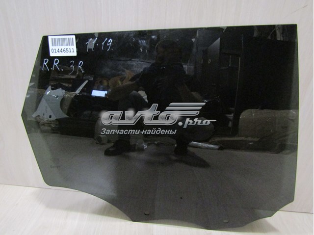 Купить LR043951 Land Rover Стекло задней двери, правой
