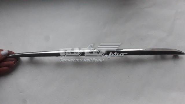 Купить PBZ990107AL Signeda 