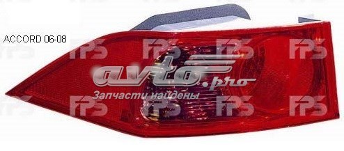 FP3007F3E FPS Фонарь задний
